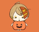 ハロウィン 量産描きます かぼちゃに入ってるイラスト描きます イメージ3