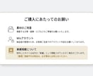 格安2万円でWix制作！スマホ対応のHP作成します 個人店の魅力が伝わるサイトをご提案 イメージ4