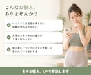 ヨガ・ピラティス特化のLP制作｜文章込みで作ります 文章おまかせOK・修正無制限｜体験予約につながる構成をご提案 イメージ2