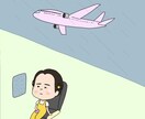 オリジナルのイラスト描きます 動画のイラストをオリジナルに！ イメージ10
