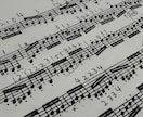 ヴァイオリンの楽譜に指使い書き込みます アマオケやグループレッスンでの演奏をサポートします！ イメージ3