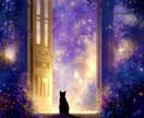 復縁の行方をタロットで深く読み解きます 迷い続ける気持ちを整理し、未来へのヒントを届けます イメージ2