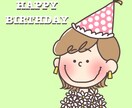 可愛い！スヌーピー風の絵描きます スヌーピー(ピーナッツ)風にかわいく似顔絵を描きます！ イメージ3