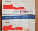 早稲田卒講師による1回60分の体験授業を行います 授業後に今後の学習の糧になる、学習アドバイスをお送りします！ イメージ2