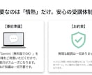 文章苦手でもできる！楽しい電子書籍作りを解説します 睡眠3時間の限界生活から僕を救った超・言語化出版ノウハウ イメージ10