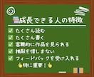 自作小説の感想が欲しい方へ！毎月コメント届けます プロット段階からでもOK！読者目線の本格感想を毎月お届け！ イメージ7