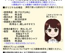 商用OK⭐︎お好きな表情アイコン3点から描きます SNS等のアイコンの表情にバリエーションが欲しい方にも！ イメージ2