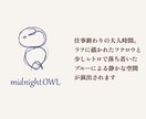 あなたのブランドに合ったロゴ作ります 雰囲気・世界観・想い、あなただけのロゴを形にします イメージ5