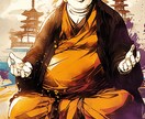 あなたのハイヤーセルフの姿を言葉でお届けします ハイヤーセルフ（本質のあなた）の“第一印象”を鑑定 イメージ5