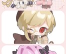 歌ってみたサムネイルや配信画面イラストお描きします 暖かい色味が好きな方おすすめ☺︎ イメージ6