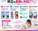 Instagramリール動画を月30本作成します 1ヶ月間リール制作をまるごとお任せできます イメージ5