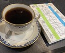 ぼぼ非営利！本を代読して「かんたん」にお伝えします あなたの役に立つように。読んで、会って、話します。 イメージ1