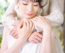 4/17施術受付中⭐️満月新月重ねがけ施術します オプションで密かな人気！偉大なるお月さまの力を利用する新施術 イメージ9