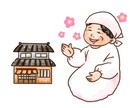 主にほんわか癒しイラストを描きます シーンに合わせて、イメージに合わせたイラストを描き分けます。 イメージ3