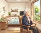 家族の介護、つらい気持ち受け止めます ✨介護疲れ/不安/お悩み/介護福祉士が親身にお聴きします！ イメージ3