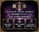 不倫占い/潜在意識からお相手の本音を視抜きます 都合のいい女で終わる気はないでしょ？ イメージ2