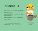 評価されない理由をテキストで整理します 評価のズレを整理し行動まで落とします イメージ7