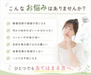 准看護師が健康的な食事を支えます 健康診断で焦った。でも無理な食事制限は続かない方へ イメージ2