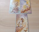 本日夜~〇/15分500円で❤恋のお悩み鑑定します 本名、生年月日不要♪心の重荷、そっとおろしてみませんか？ イメージ3