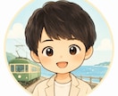 新卒向けタロット占いでキャリア相談に乗ります 占い×心理学を用いてあなたらしい働き方を一緒に探します！ イメージ1
