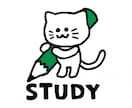 小・中学生向けの家庭教師をします 勉強(全教科対応)ダンス 体操 歌 絵 なんでも教えます!! イメージ1