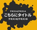 動画のオープニングのアニメーションを制作します 【テンプレートその2】動画のオープニングにどうぞ！！ イメージ1