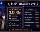 落ち着いた声で聞きやすいナレーションを収録します 聞き取りやすく、作品の魅力が伝わるナレーションをお届けします イメージ3