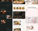 個人事業主・中小企業のWEB作成します 内部SEO対策/高速化/初心者更新可能/即対応/急ぎ可 イメージ6