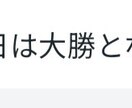 詐欺撲滅！スキャルピング専用サインツールになります BO仕様OK！、これでダメなら諦めてってレベル イメージ6