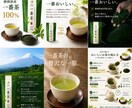 商品の魅力が伝わるEC商品画像を制作します Amazon・楽天など各種ECに対応 イメージ3