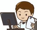 手書書類やPDF、面倒な事務処理をサポートします これだけに時間はかけられないという方必見！ イメージ1