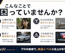 AI動画の違和感・破綻を修正します 破綻や違和感を自然な映像へ整えます イメージ2