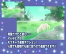 安価で迅速にオリジナル背景画作成致します 欲しいときに気軽に依頼できる背景屋さんです。 イメージ3
