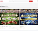 オンラインガチャシステムの制作・構築します トレカやオリパの抽選販売やデジタル商品のガチャ販売などもＯＫ イメージ1