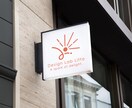 お店や企業のロゴ制作承ります 最初の５名様限定での特別価格！ イメージ1