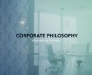 企業理念を共に作成いたします 経営者だからこそ経営者の気持ちがわかります。 イメージ1