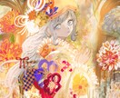 SNSアイコンや配信用のイラスト描きます エモいレトロや平成レトロ、ゆめカワ雰囲気作りはおまかせ。 イメージ3