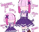 絵柄様々！？デフォルメ・ミニキャライラスト描きます オリジナル、二次創作、KPOPアイドル、夢絵対応！ イメージ8