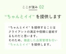経験豊富で頼れるコーダーがコーディングを代行します 【信頼できるコーディングパートナーを探している方におすすめ】 イメージ4