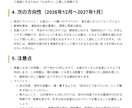 復縁に悩むあなたへ｜恋愛の処方箋鑑定します 苦しさの理由と彼の気持ち、これからを星から読み解きます イメージ4