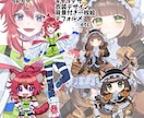 あなただけの素敵なイラスト描きます 様々な用途で使えるイラスト制作致します イメージ1