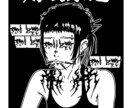ダークで、可愛い不思議な魅力の女の声を描きます ピアスがトゲトゲで強そうだが心の中は悲しんでいる イメージ2