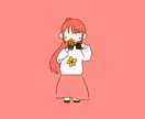 写真やイメージに合わせたゆるかわなイラスト描きます 貴方やご友人をゆるかわにします！お祝いやメッセージにも！ イメージ2