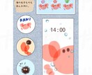 1000円でSNSアイコン描きます 色々な『カワイイ』に対応致します！ イメージ2