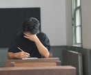 SOS!今すぐ聞いて!不安で辛い気持ち受け止めます 生きづらさを感じているあなたへ/辛い/不安/苦しい/孤独 イメージ10
