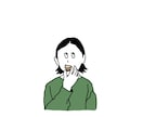 線画でポップでゆるめのイラスト描きます SNSアイコン 挿絵に。商用利用OK イメージ5