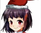 女性キャラのアイコンの作成します 可愛いキャラを使ってサイトの印象をアップさせよう! イメージ1