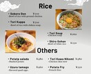 飲食店のメニューを翻訳し英語のメニューを作成します 単なる直訳ではなく、文化的な違いに配慮することが必要 イメージ4