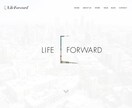 デザインされたホームページを制作します 起業、開業のためホームページが必要な方へ イメージ3