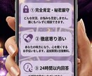 タロットで今の「相手の気持ち」を深く読み届けます 【最短30分】誰にも言えない恋の悩み、否定せず丁寧に占います イメージ2